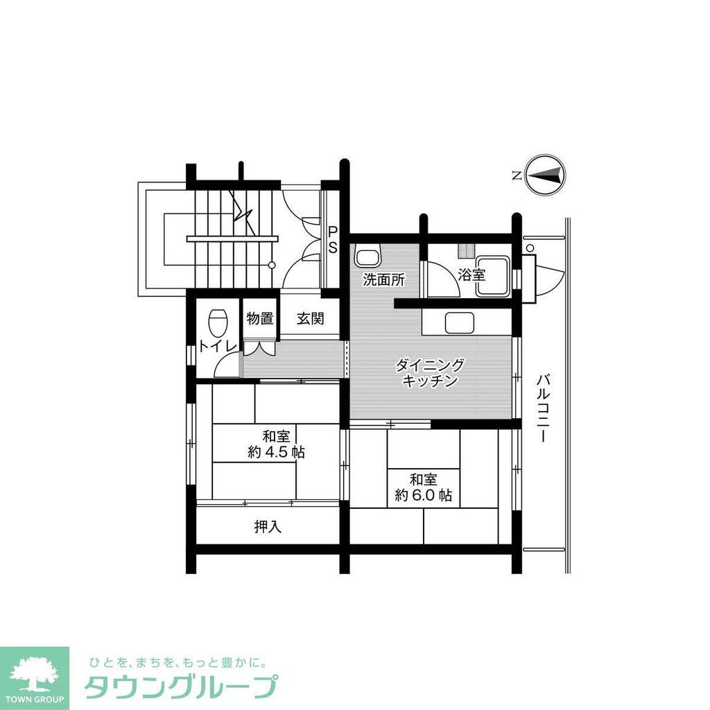 ビレッジハウス検見川9号棟(2DK/5階)の間取り写真