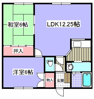 コスモパレス(2LDK/1階)の間取り写真