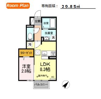 ヴィラージュ松屋(1LDK/1階)の間取り写真
