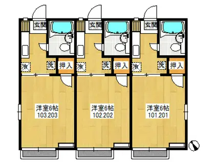サンハイツ(1K/1階)の間取り写真