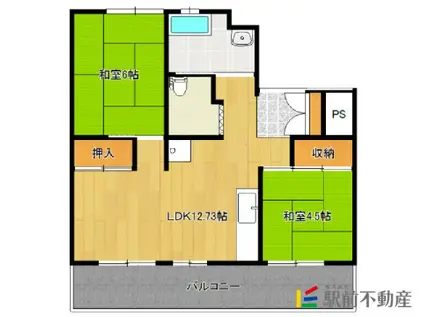 ユートピア玉名I(2LDK/1階)の間取り写真