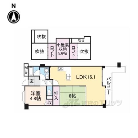 ネオハイツ富雄(2LDK/7階)の間取り写真