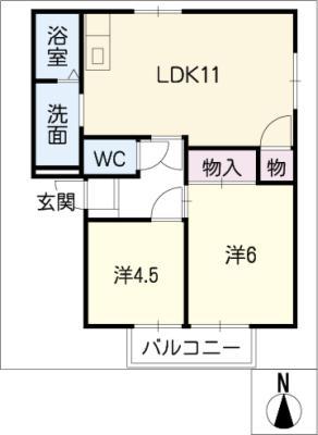 フレグランスセイ(2LDK/2階)の間取り写真