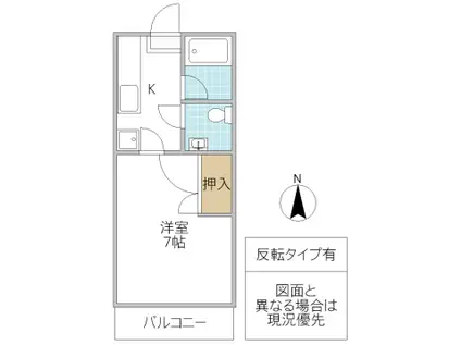 T・MハイツA棟(1K/2階)の間取り写真