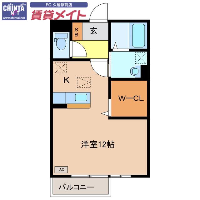 GLORY B棟(ワンルーム/2階)の間取り写真