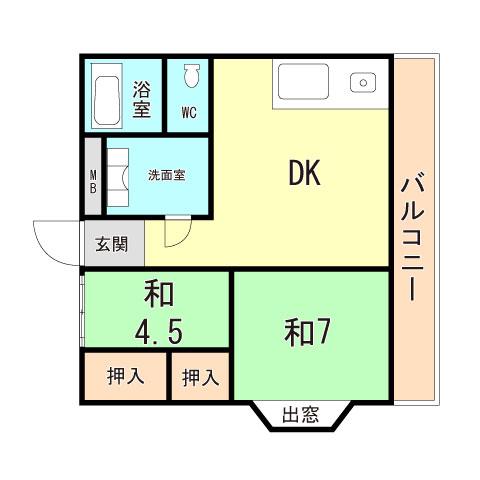 浜第一マンション(2DK/4階)の間取り写真