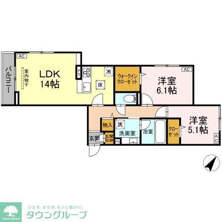 BELLE・GRACE(2LDK/1階)の間取り写真