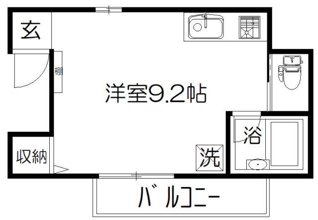 マツシタコーポ(ワンルーム/2階)の間取り写真