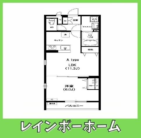 リブリ流山(1LDK/3階)の間取り写真