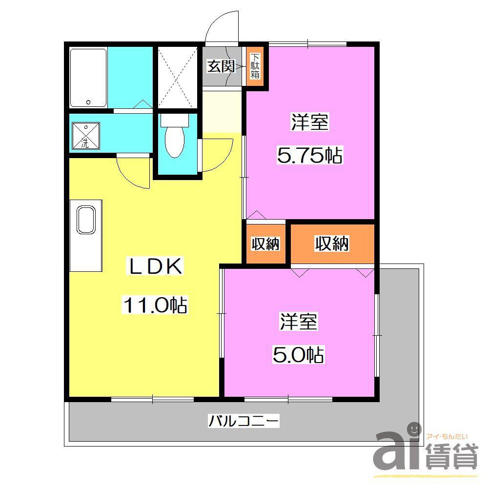 南台ハイツ(2LDK/1階)の間取り写真