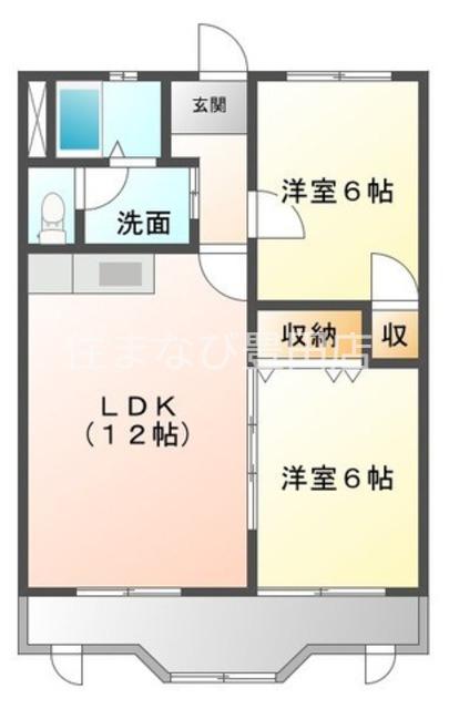 コーポラスコスモス(2LDK/2階)の間取り写真