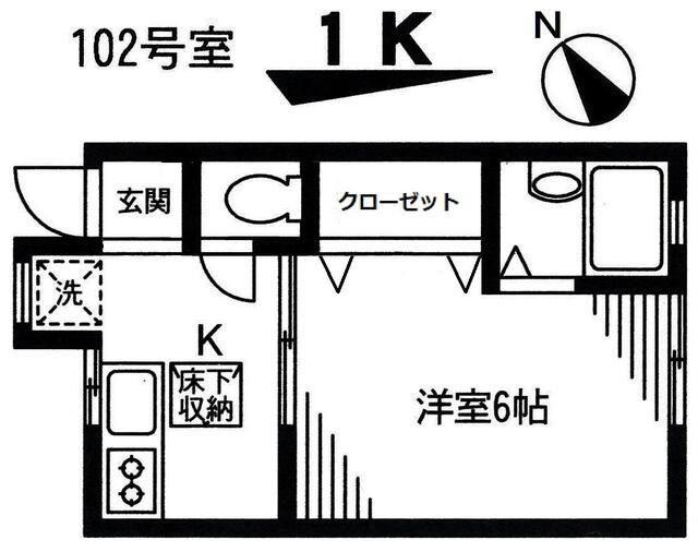 ユアーズスリー(1K/1階)の間取り写真