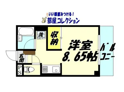 メゾン東武三萩野(ワンルーム/7階)の間取り写真