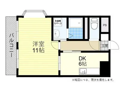 ハーメイン原新町(1DK/4階)の間取り写真
