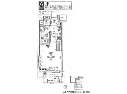 エクセリア横浜(1K/9階)の間取り写真