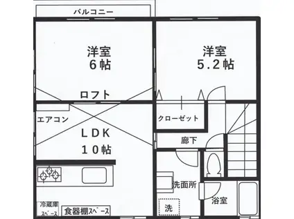 アドラブール(2LDK/2階)の間取り写真