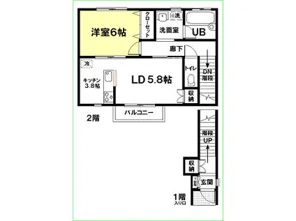 平成コーポマーヴェラス(1LDK/2階)の間取り写真