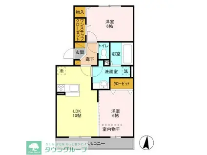 レスポワール A(2LDK/2階)の間取り写真