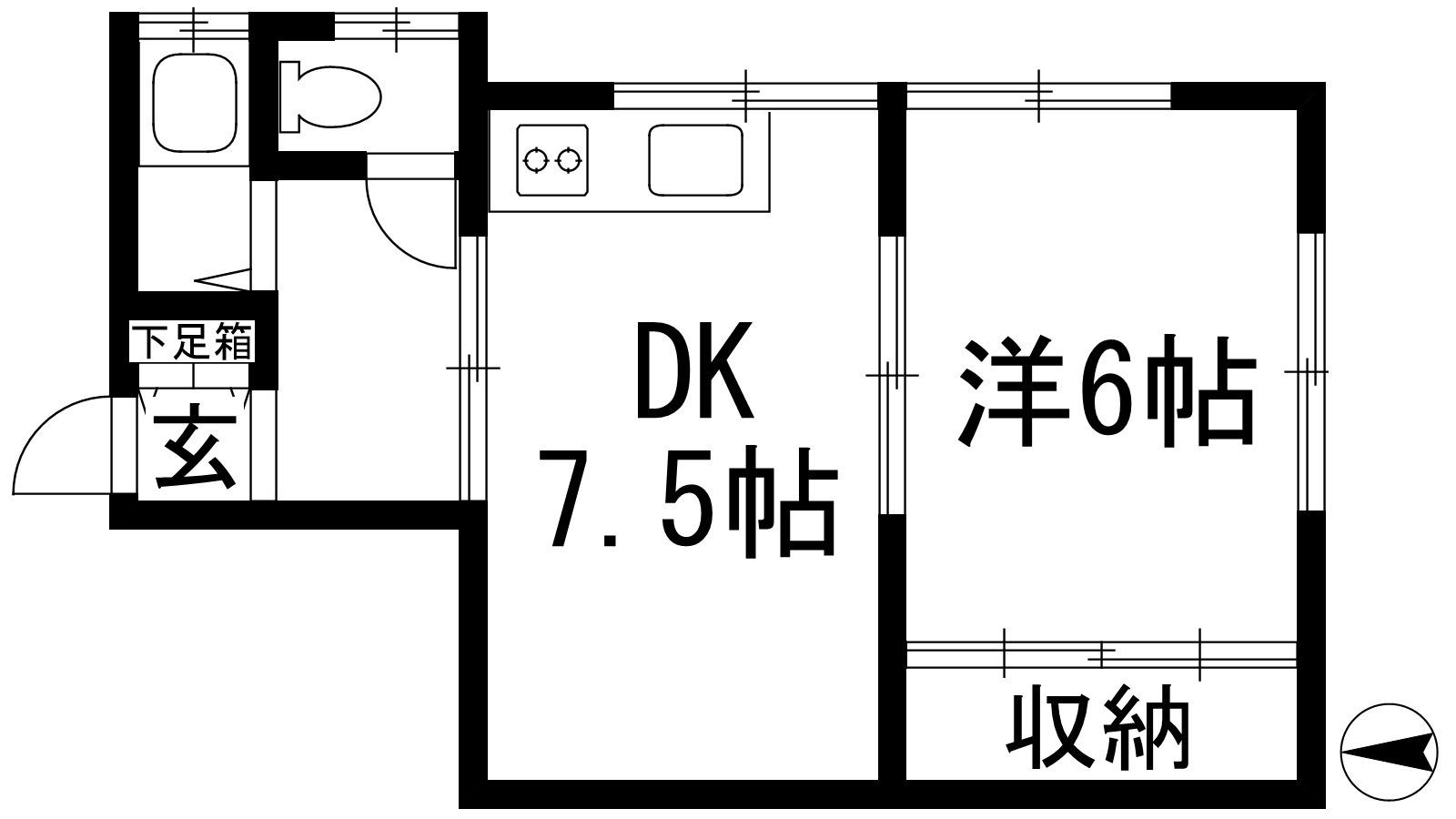 緑荘(1DK/1階)の間取り写真
