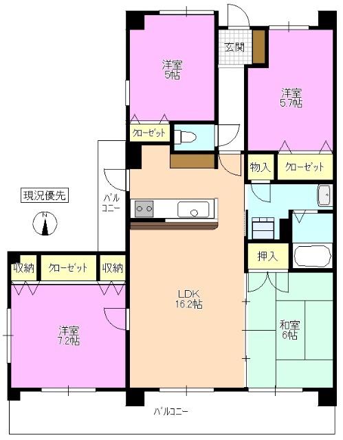 グランシティ南松本(4LDK/7階)の間取り写真