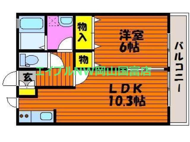 陽だまりハイツ(1LDK/1階)の間取り写真