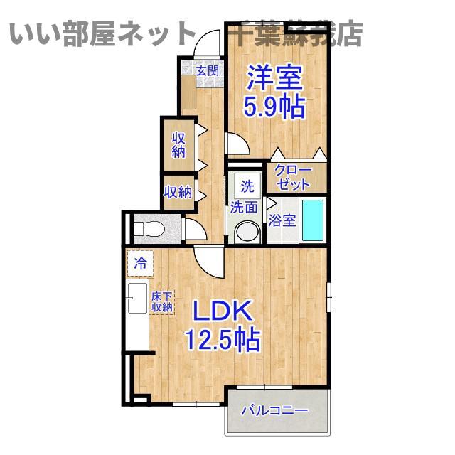 ブリランテ オリオンI(1LDK/1階)の間取り写真