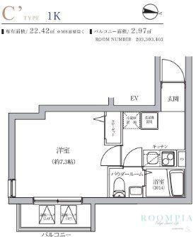 ベルシード京成小岩(1K/4階)の間取り写真