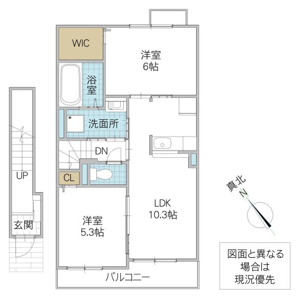 ラリュール(2LDK/2階)の間取り写真