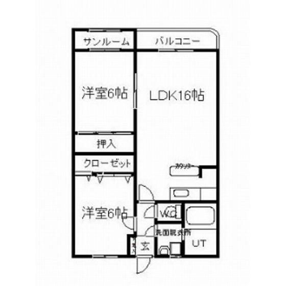 コスモス南(2LDK/3階)の間取り写真