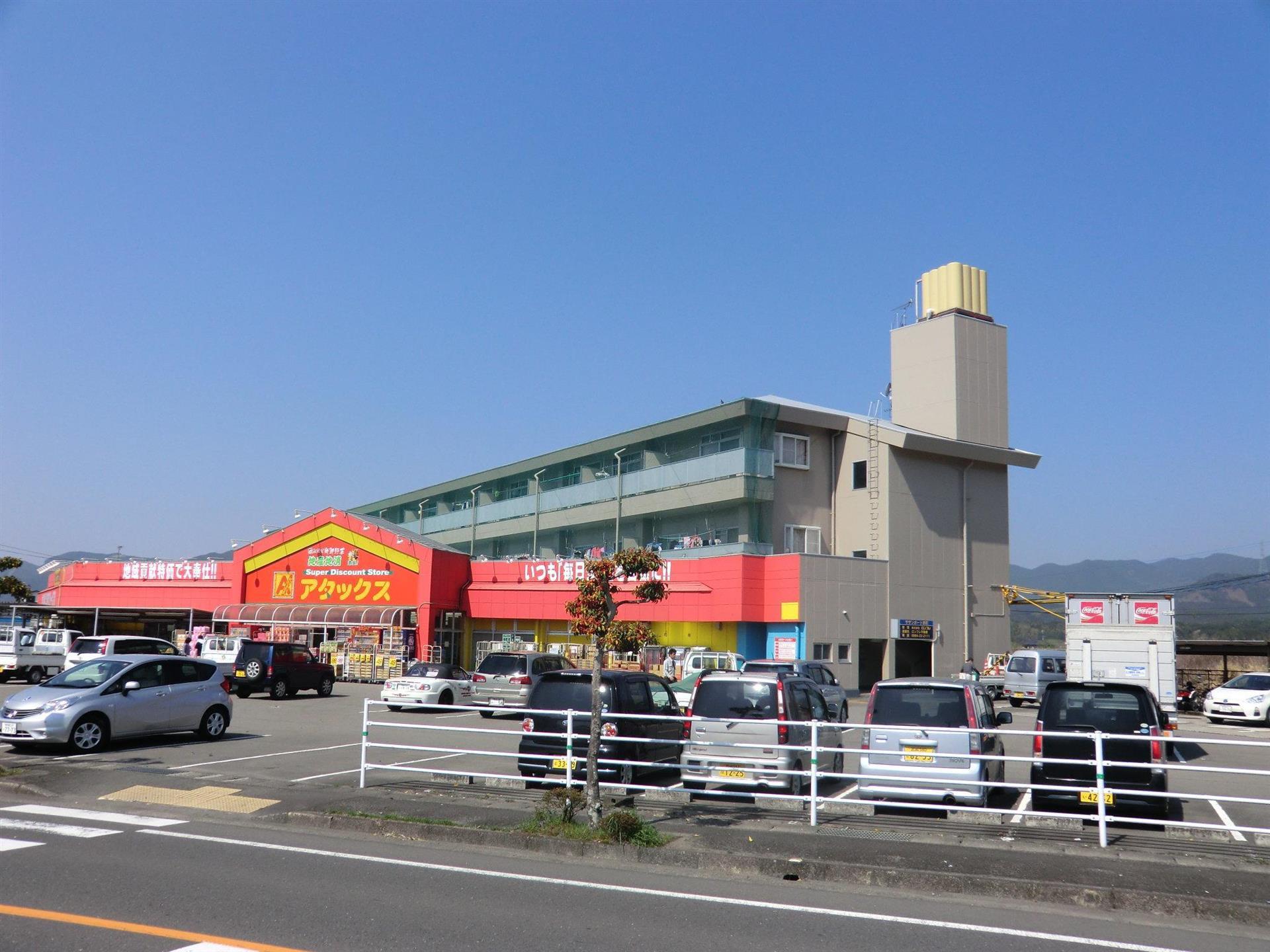 サザンポート京町(2DK/3階)