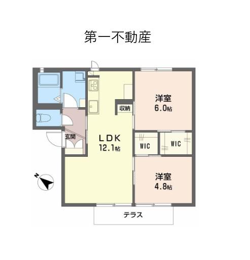 コスモスハイツ(2LDK/1階)の間取り写真