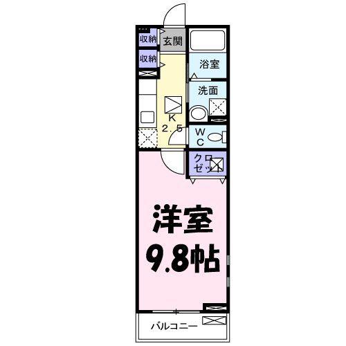 グレイス1(1K/1階)の間取り写真