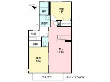 エクセラン国分II A棟(2LDK/2階)の間取り写真