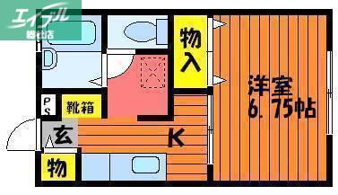 サンコート浜ノ茶屋(1K/1階)の間取り写真