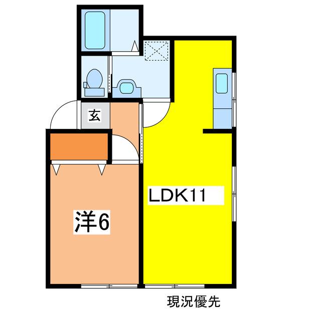 グリーンベルトB(1LDK/2階)の間取り写真