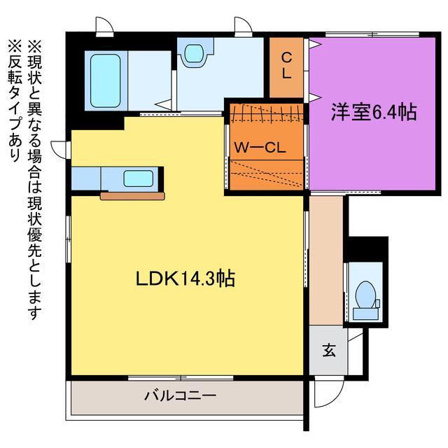 ディアコート蔵子7(1LDK/1階)の間取り写真
