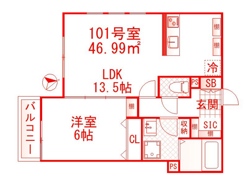 ヴィラージュ戸塚II(1LDK/1階)の間取り写真