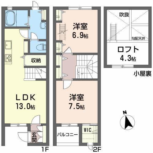 グランプラス M(2LDK/1階)の間取り写真