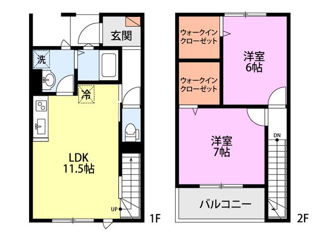 ハイマート(2LDK/2階)の間取り写真