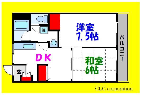 コーポオリジン(2DK/1階)の間取り写真