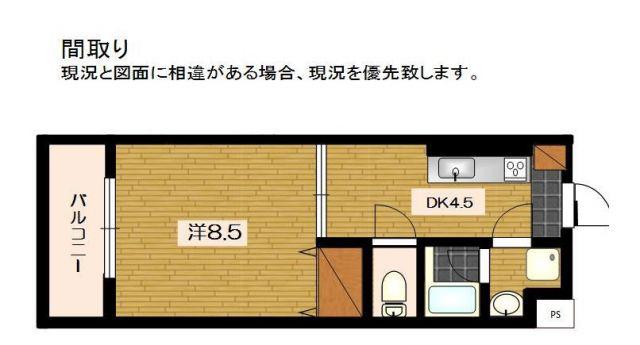 梅の里I(1DK/3階)の間取り写真