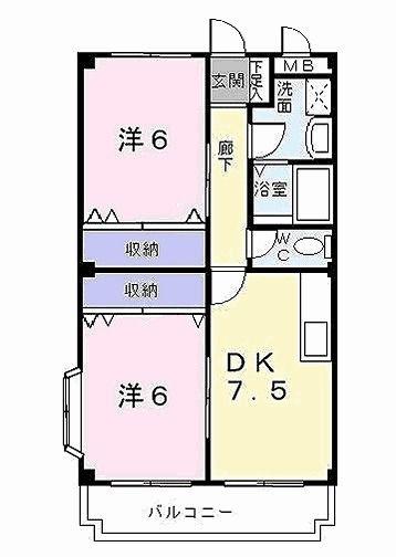 アビタシオン泉(2DK/3階)の間取り写真