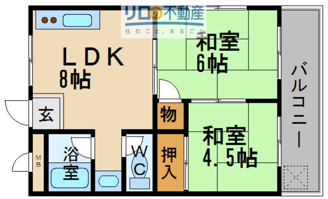 ハイツ桜ヶ丘III(2LDK/3階)の間取り写真