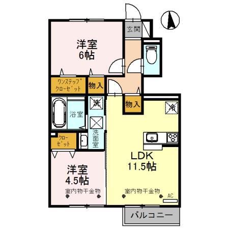 ルミエールオッツ(2LDK/1階)の間取り写真