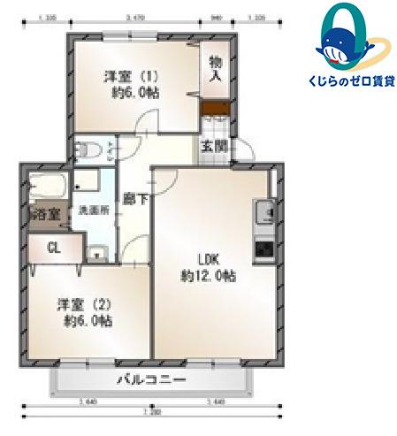 ジーライズ守山(2LDK/2階)の間取り写真