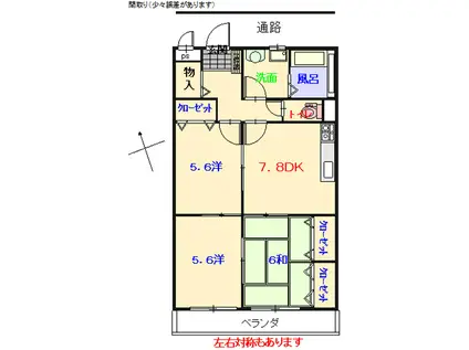 カメリアハイム(3DK/1階)の間取り写真