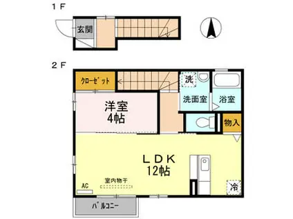 SUN YOU(1LDK/2階)の間取り写真