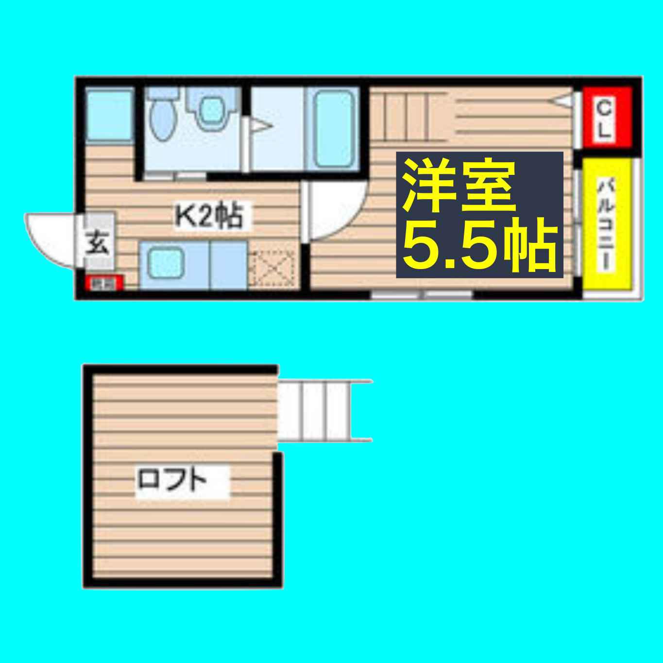 ペルカルロ白龍町(1K/1階)の間取り写真