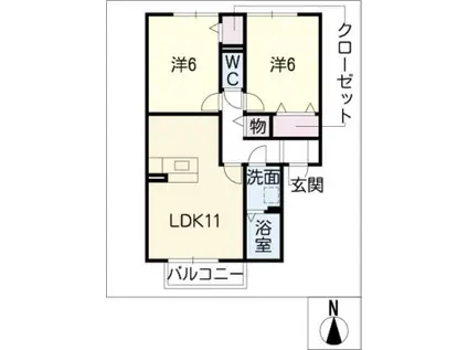レクスト上野(2LDK/2階)の間取り写真