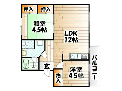 徳力団地131棟(2LDK/3階)の間取り写真